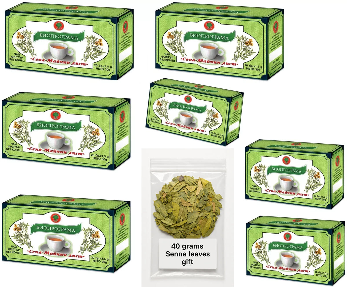 Senna Herbal Tea Bags –100% Natural Herbal Infusion –20–30g | 7 Boxes +40 gift