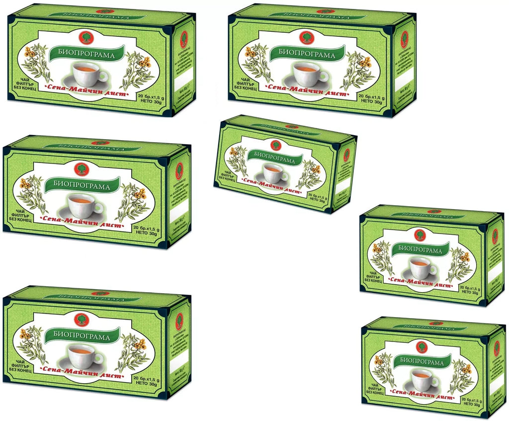 Senna Herbal Tea Bags –100% Natural Herbal Infusion –20–30g | 7 Boxes +40 gift