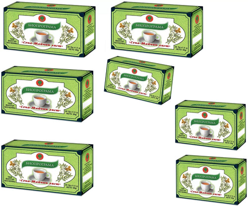 Senna Herbal Tea Bags –100% Natural Herbal Infusion –20–30g | 7 Boxes +40 gift
